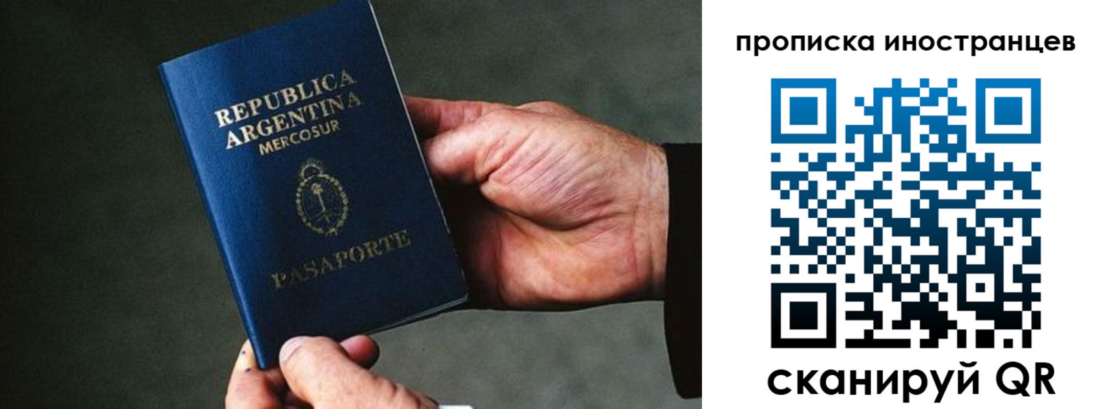форма 3 в Каменке